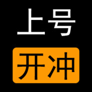 能力越小责任越小