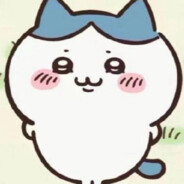 你骂我菜也没用