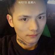 重金求子 事成200万