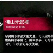 〖寒江城〗°拖拉机玩具