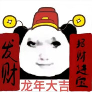 私のKDが0.27で、あなた