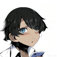 Anan