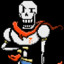 Papyrus (brother)