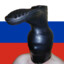Шкіряний черевик
