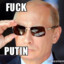 Россия это дерьмо