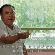 我的子弹长眼睛