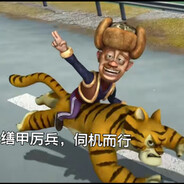 帝國最强绝凶虎頂真純