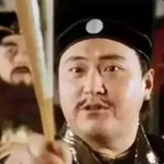 对王之王对穿肠