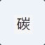 asdfghjkl;&#039;Enter