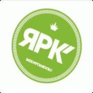 Hope [Szukam Klanu] !! >.< !!