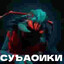 Avatar of player сухарик