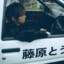 yushenghan余生寒