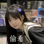 迎男而上林老师