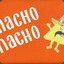 Macho Nacho