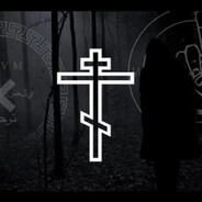 человекккк