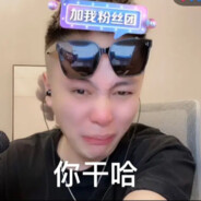 臭烘丝袜酸臭小脚