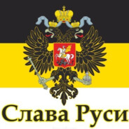 Z Я РУССКИЙ Z