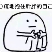 赠你清风与明月