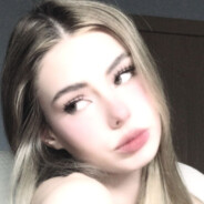 Галинка Бетон