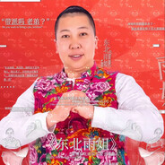 猛舔雨姐脚趾缝的泥