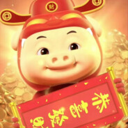 嘻嘻我要活下去