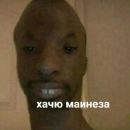 Татарский ковбой