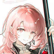 拉特兰枢机蕾缪安