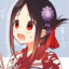 Kaguya maner