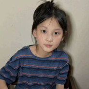 她说人多以为有我