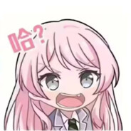 盗号狗全家死绝