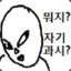 대구경로당휠체어그랑프리2관박대길할베