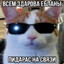 qq