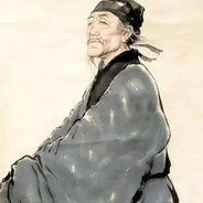 如果不能只是