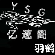 ゛非恶极道゛➪阿杜