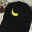 ELbananas