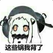 鱼塘中最咸的鱼