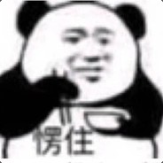 队长是我别开枪