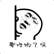 周蛋今天早睡了吗