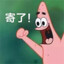 Patrick_Star