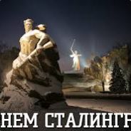 AnGel100 - steam id 76561197960412022