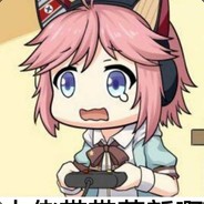 特征方程不定解