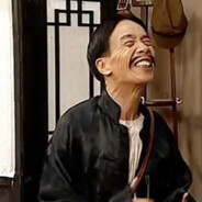 安丘侦缉队贾队长