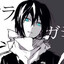 Yato