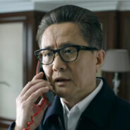 海阔天空高育良