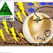 Выживший выкидыш