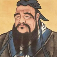 孔子