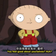 TWICE快快跟我结婚