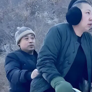 假如能当三天老蒯