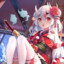 Nai