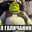 EL_Sexo